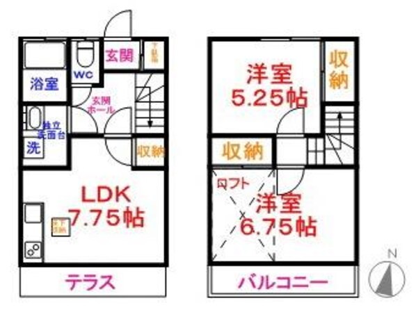 カゲセルの物件間取画像